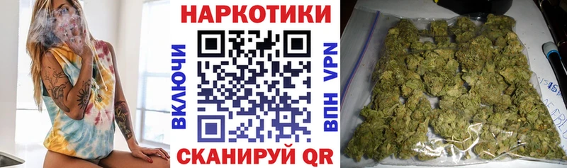 Купить закладку А ПВП  Конопля  Амфетамин  ГАШИШ  Псилоцибиновые грибы  Меф мяу мяу  Кимры