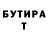 Конопля VHQ Dieter A