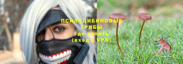 кокаин колумбия Карталы