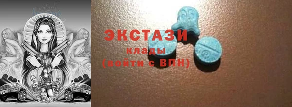 кокаин колумбия Карталы