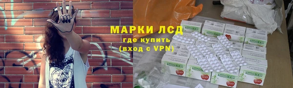 скорость mdpv Карпинск