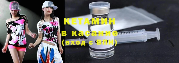 скорость mdpv Карпинск