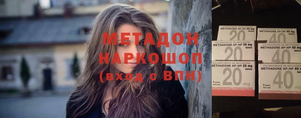 прущий лед Касимов