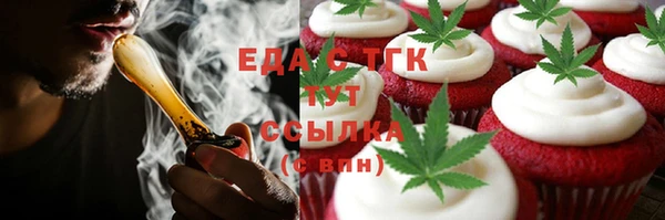 не бодяженный Каменногорск