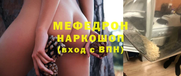 кокаин колумбия Карталы