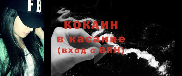 кокаин колумбия Карталы