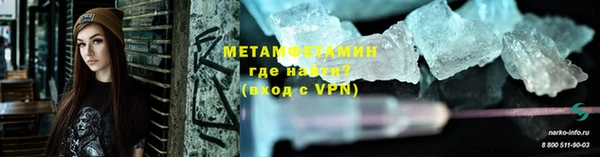 прущий лед Касимов