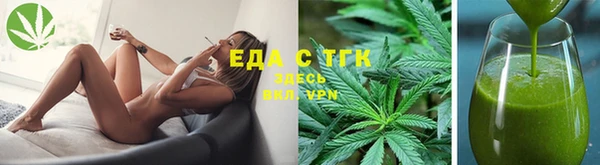 прущий лед Касимов