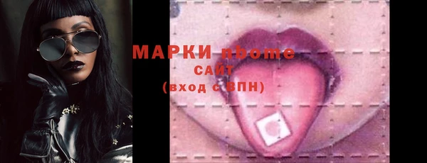 прущий лед Касимов