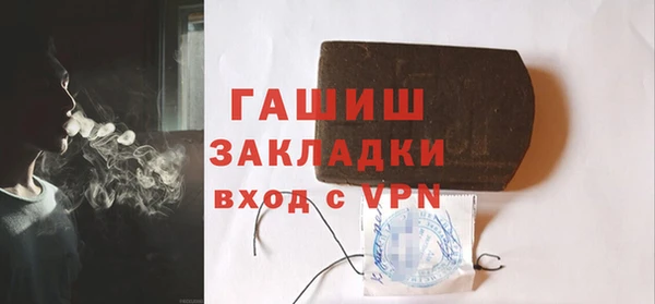 скорость mdpv Карпинск