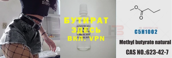 кокаин колумбия Карталы