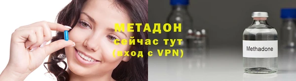 прущий лед Касимов