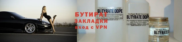 прущий лед Касимов