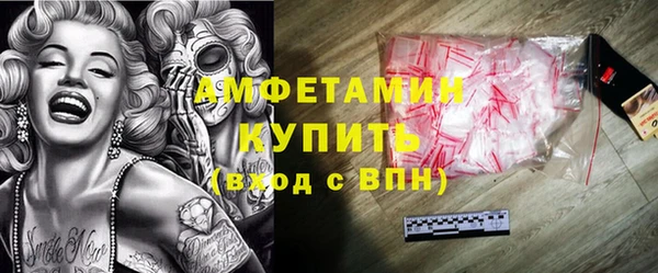 кокаин колумбия Карталы