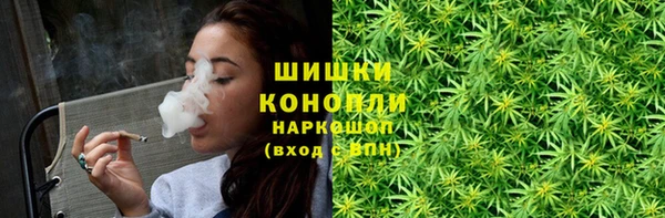 кокаин колумбия Карталы