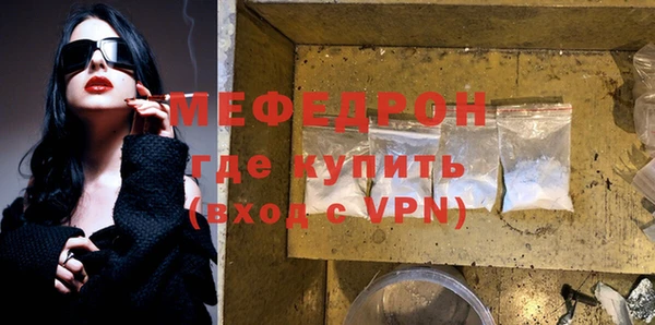 скорость mdpv Карпинск