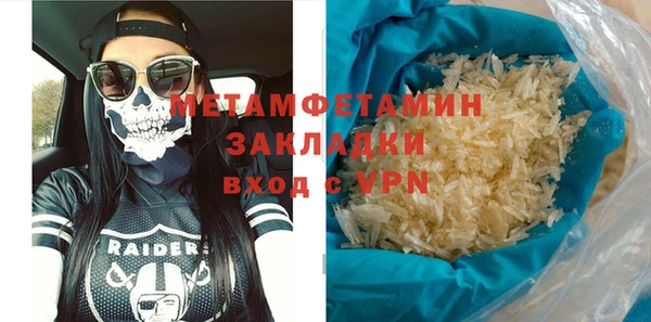 кокаин колумбия Карталы