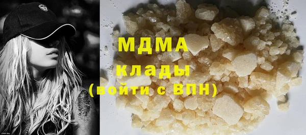 кокаин колумбия Карталы