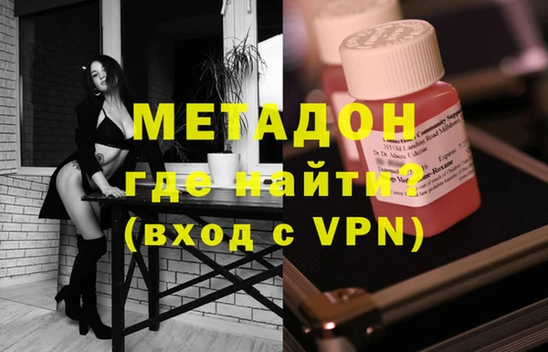 прущий лед Касимов