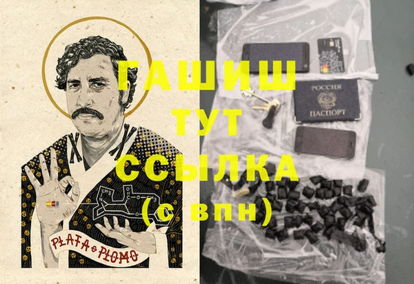 кокаин колумбия Карталы
