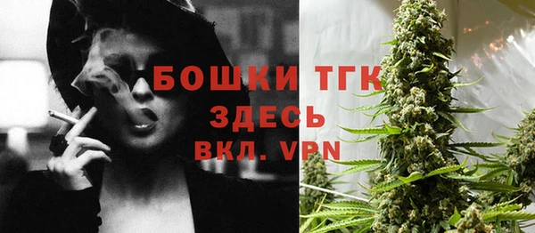 кокаин колумбия Карталы