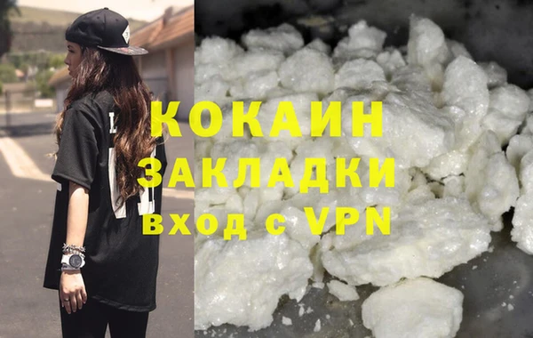 скорость mdpv Карпинск