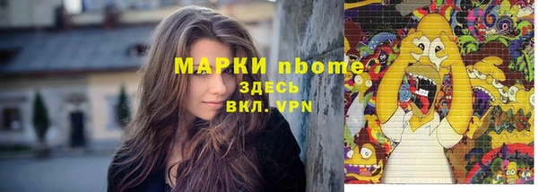 кокаин колумбия Карталы