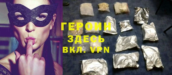 скорость mdpv Карпинск