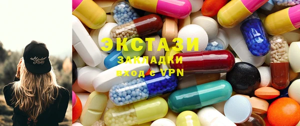 прущий лед Касимов