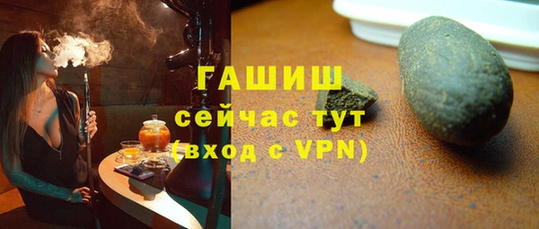 PSILOCYBIN Каменск-Шахтинский