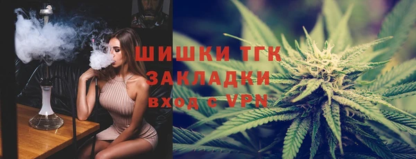 скорость mdpv Карпинск