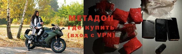 кокаин колумбия Карталы