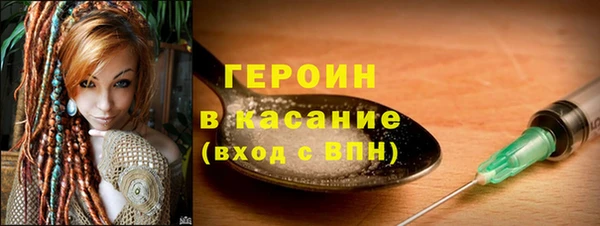 скорость mdpv Карпинск