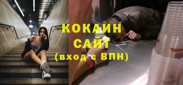 скорость mdpv Карпинск