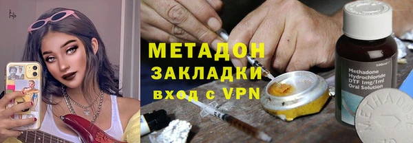 скорость mdpv Карпинск