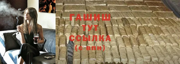 скорость mdpv Карпинск