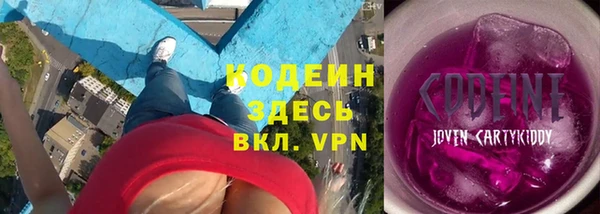 кокаин колумбия Карталы