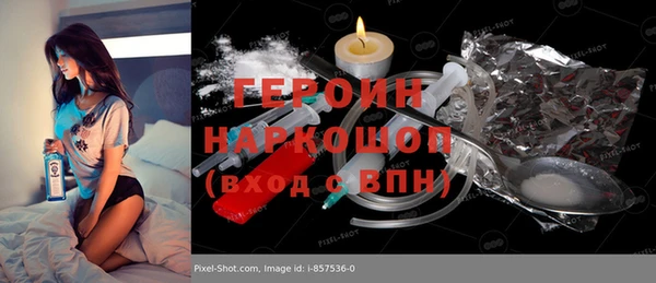 кокаин колумбия Карталы