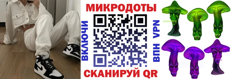Галлюциногенные грибы Cubensis Кимры
